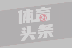 律师解读李雪琴被举报财务问题